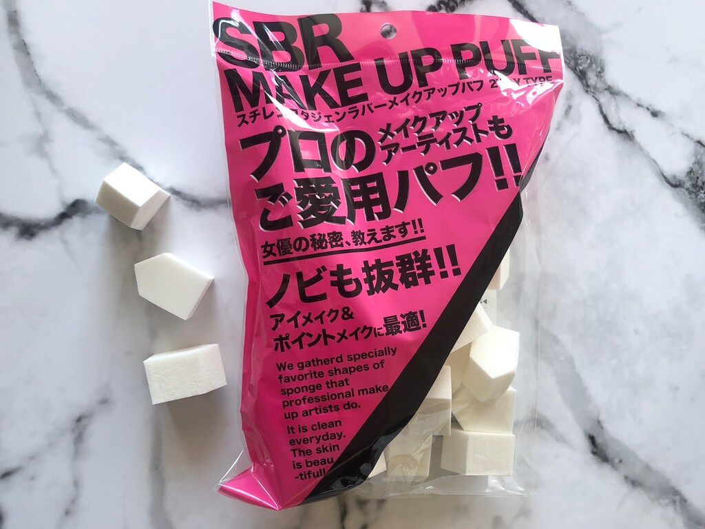 化粧のプロ愛用の使い捨てメイクスポンジ「SBR PUFF」はメリット色々 イチオシ