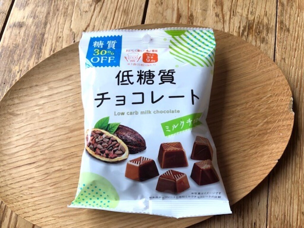 【100均】ダイソーの「低糖質チョコレート」が100円でおすすめ！美味しい甘み◎