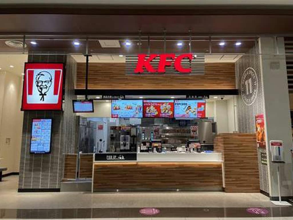 ケンタッキーのネットオーダーは当日ゲスト購入okで便利 やり方や受け取り方を紹介 イチオシ