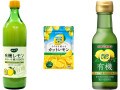 ダイエットにもおすすめのレモン白湯 効果的な作り方と痩せる飲み方を紹介 イチオシ