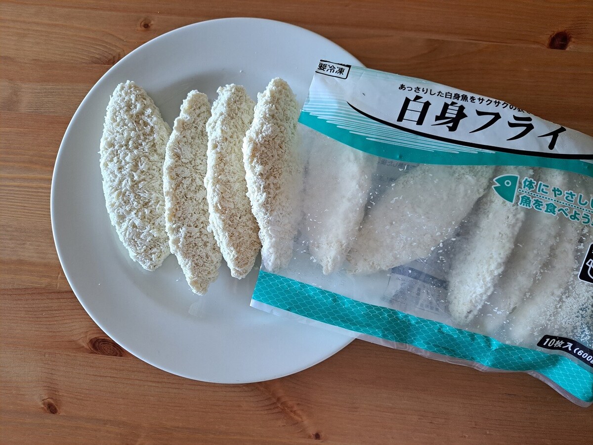 業務スーパーの冷凍 白身フライ は揚げない調理も可能 骨なしで子どもも美味しい イチオシ