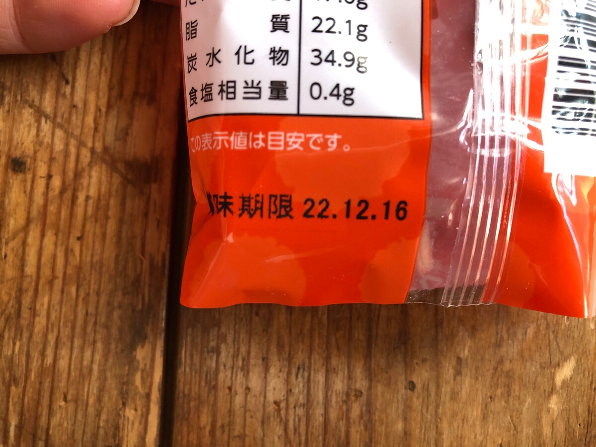 1cfnktt86gtfxm