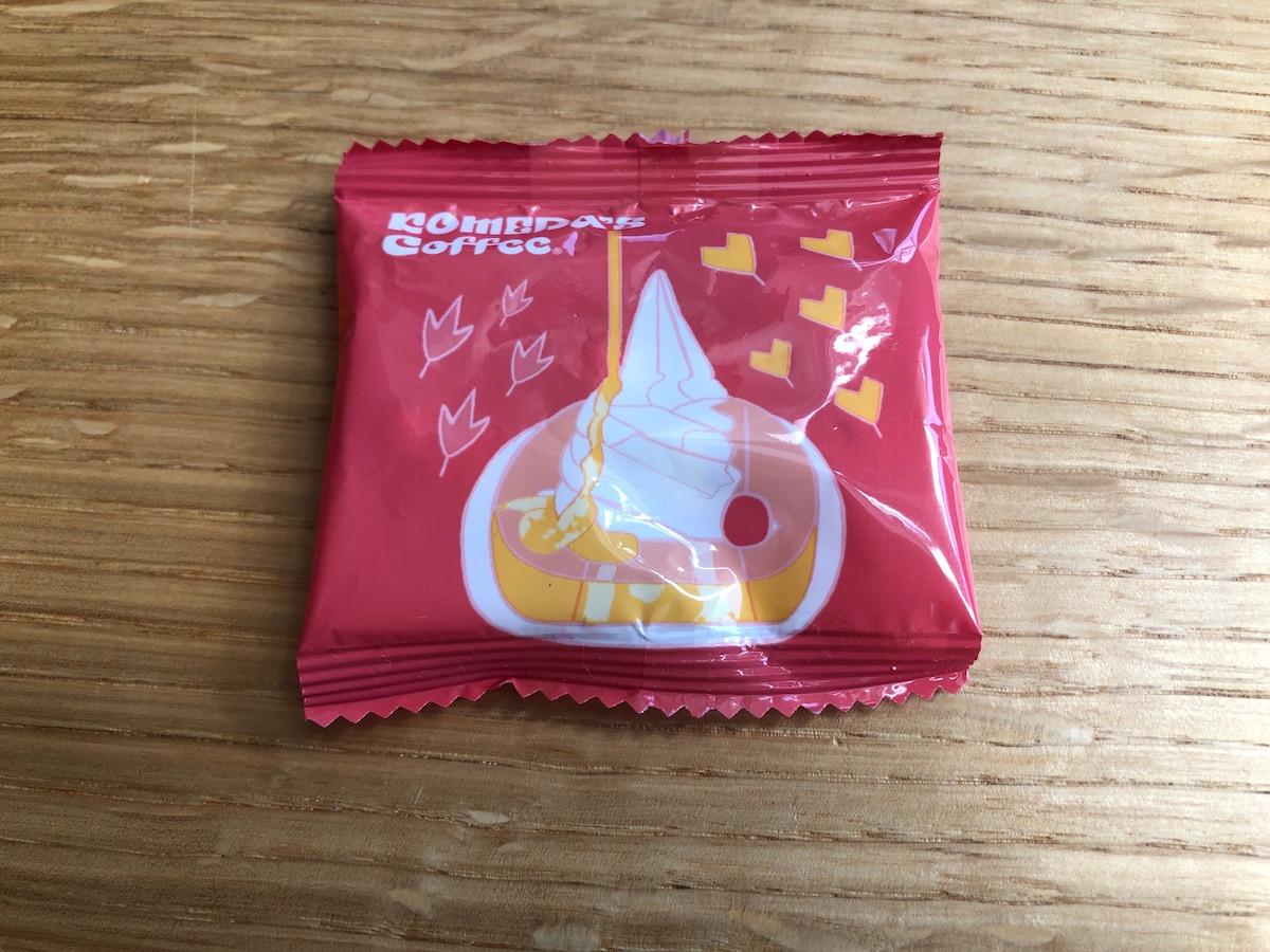 定番人気！ コメダ豆菓子 15袋 匿名発送 即購入可 lepiceriedeshalles.coop