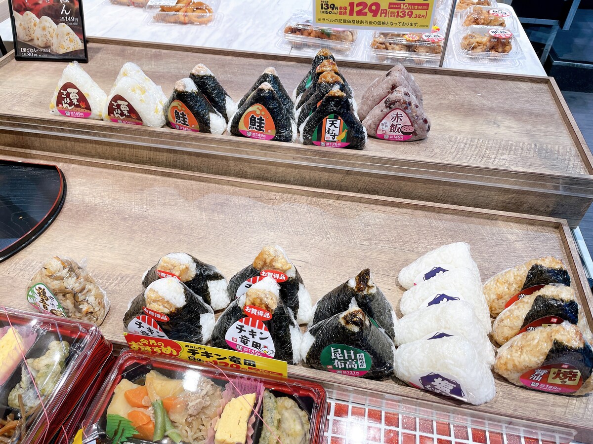 オリジン弁当の 源おにぎり は手作りで満足度大 26種類のカロリーや賞味期限は イチオシ