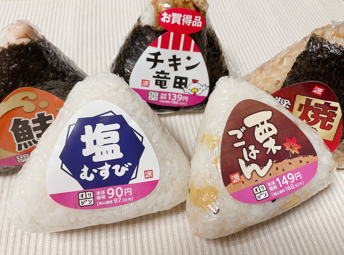 オリジン弁当の裏メニューおすすめ6選 幻のメガ盛りや量り売り惣菜の購入方法も イチオシ