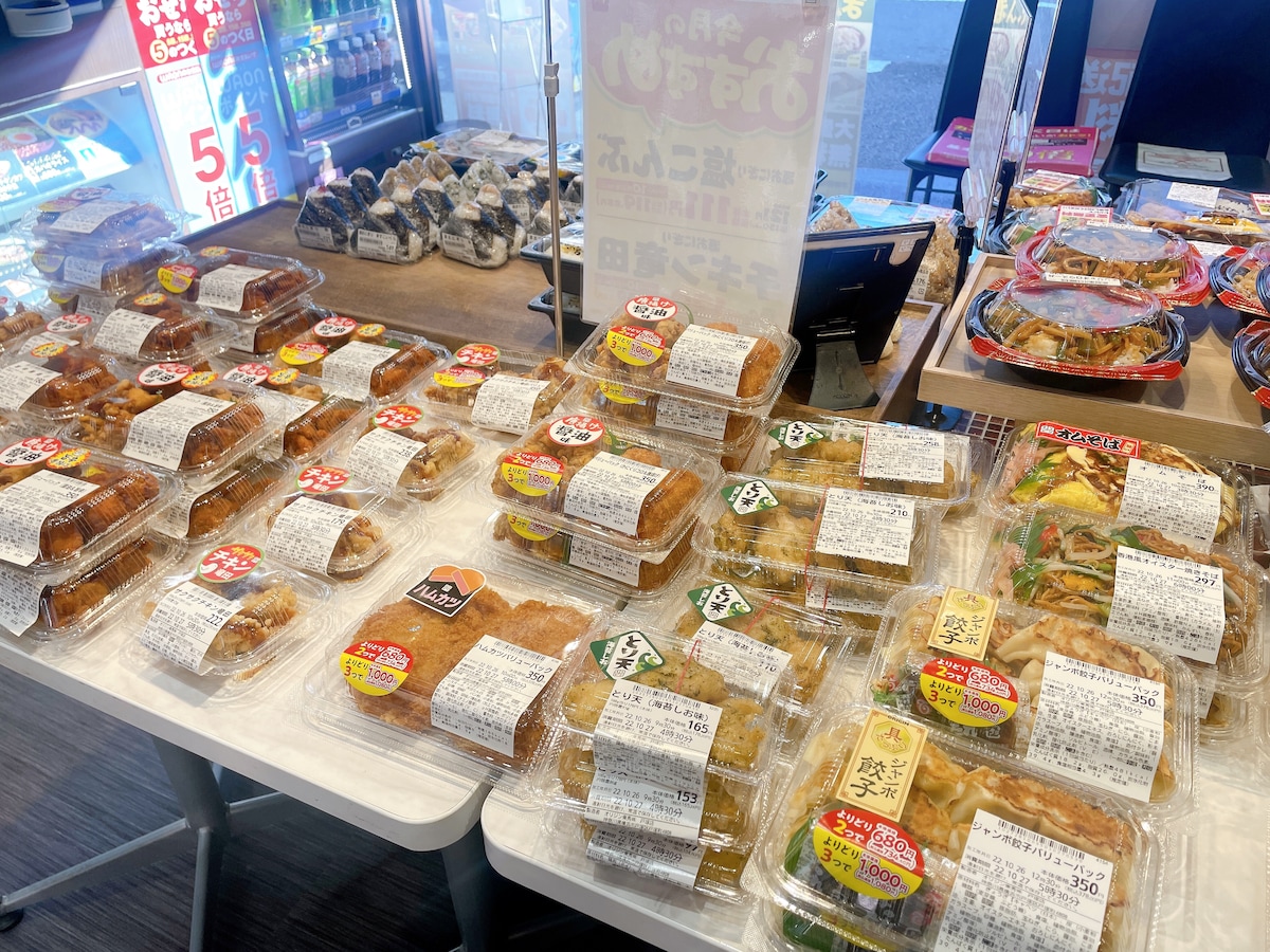 オリジン弁当はおかずのみでも購入ok 人気おかず 総菜メニューランキング イチオシ