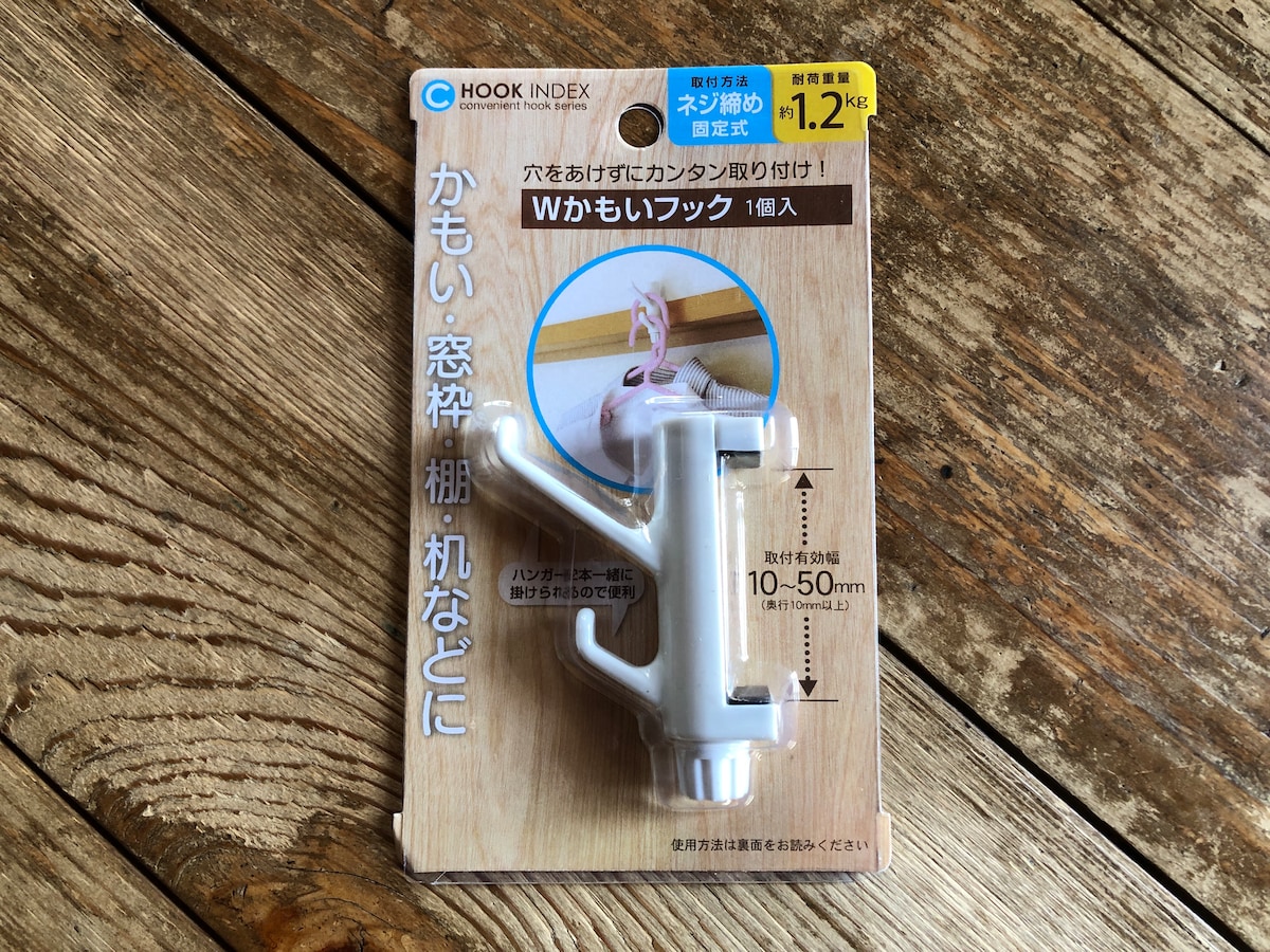 安全Shopping 高評価 新品 2こ かもいフック とうめい 鴨居フック