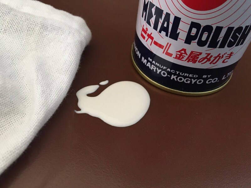 ピカール。液体