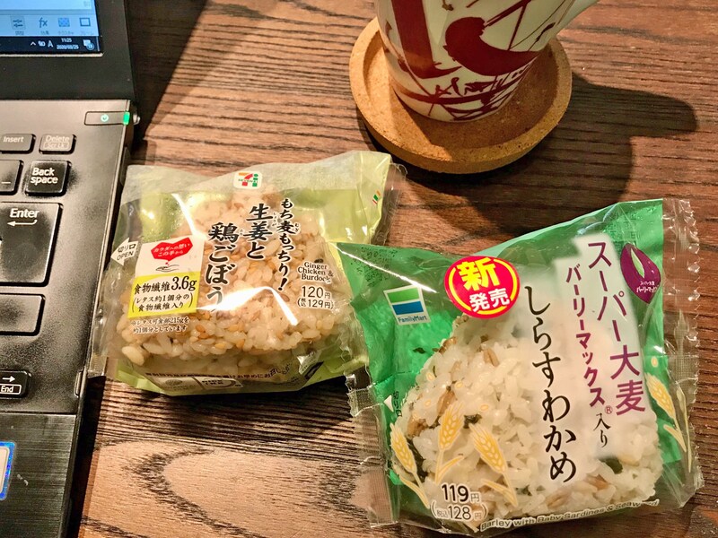 ダイエット中もokのコンビニ朝ごはんは ブラウン系 炭水化物 イチオシ Goo ニュース