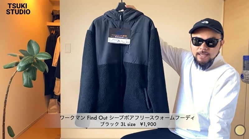 シープボアフリース ウォームフーディ