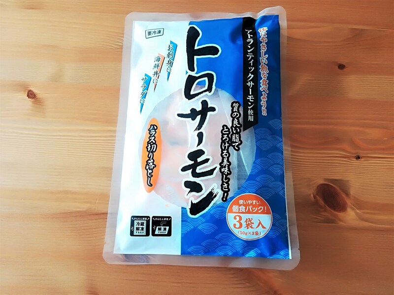 業務スーパーの魚 安くて美味しいおすすめ19選 冷凍魚や缶詰 フライの簡単レシピ イチオシ Goo ニュース