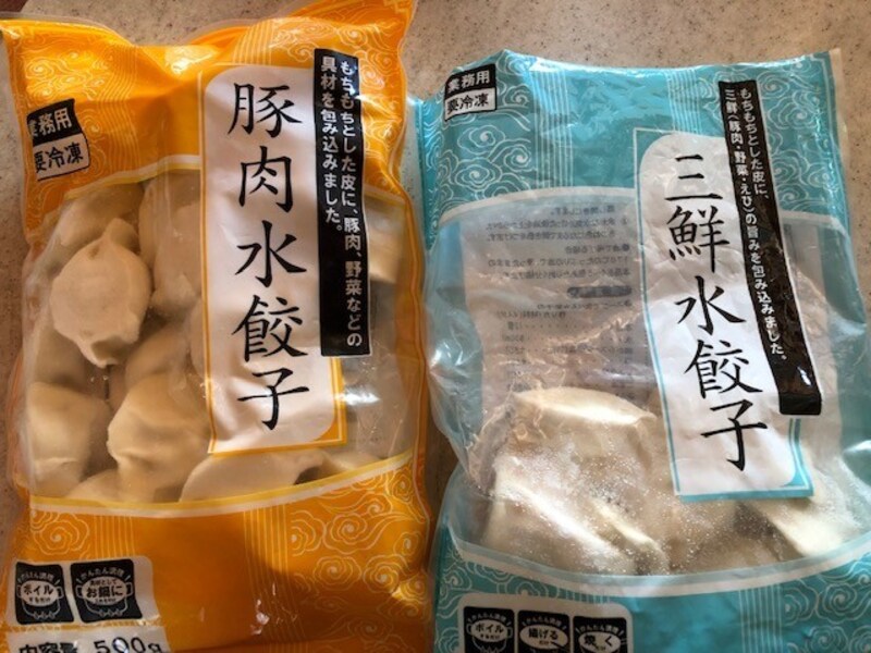 業務スーパー「豚肉水餃子」と「三鮮水餃子」が美味しい！アレンジレシピも イチオシ