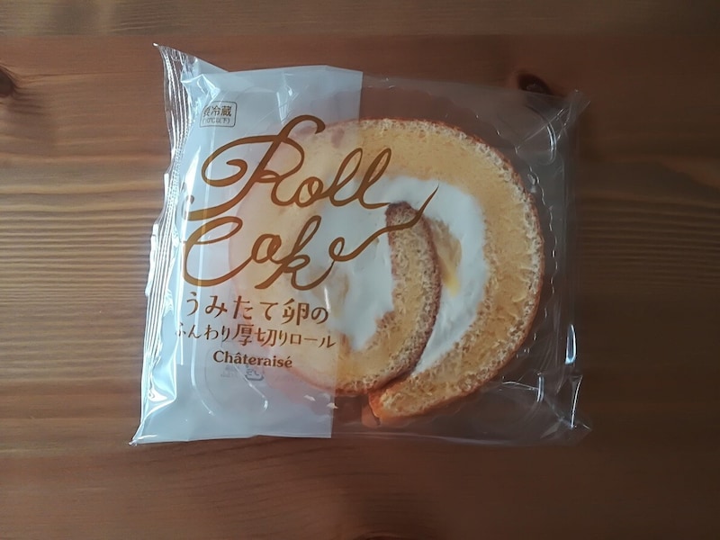 シャトレーゼのロールケーキはコスパ最強 リピ確定のふんわり食感 イチオシ シャトレーゼのロールケーキ は108円 税込 dメニューニュース Nttドコモ シャトレーゼのロールケーキはコスパ最強 リピ確定のふんわり食感 イチオシ シャトレーゼのロールケーキ は108円 税込 dメニューニュース Nttドコモ