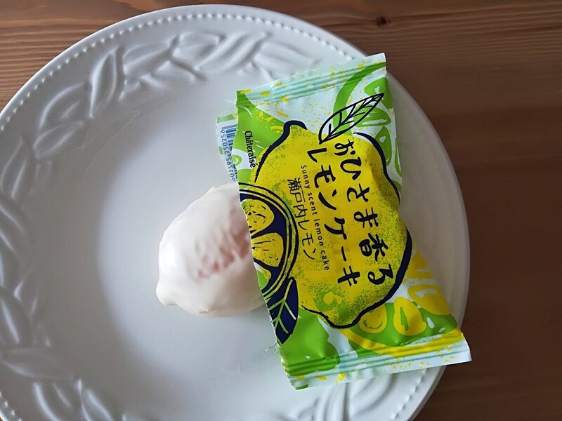 シャトレーゼ おひさま香るレモンケーキ は129円の贅沢 実は冷やすと美味しい イチオシ シャトレーゼのレモンケーキ おひさま香る dメニューニュース Nttドコモ シャトレーゼ おひさま香るレモンケーキ は129円の贅沢 実は冷やすと美味しい イチオシ シャトレーゼのレモンケーキ おひさま香る dメニューニュース Nttドコモ