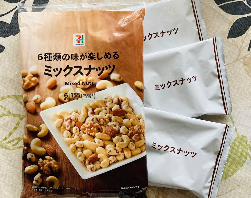 セブンイレブンのミックスナッツは6種入りで適量がうれしい ダイエットおやつにも イチオシ Goo ニュース セブンイレブンのミックスナッツは6種入りで適量がうれしい ダイエットおやつにも イチオシ Goo ニュース