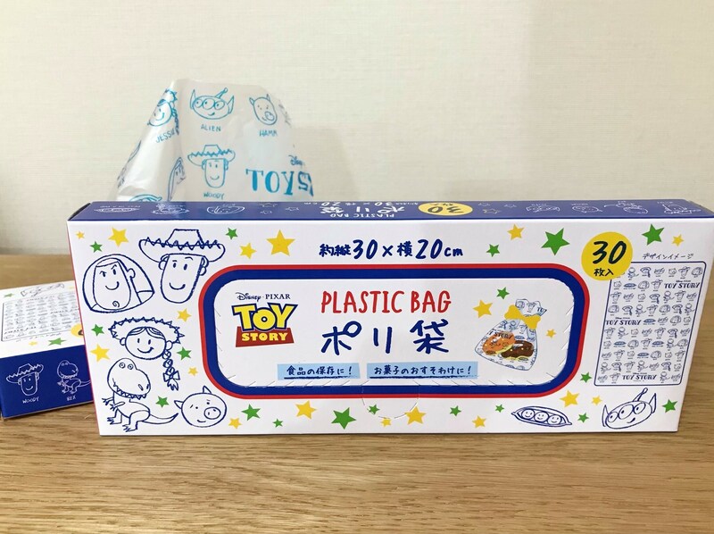 セリアのディズニーグッズがおしゃれ リピ買いはポリ袋 21年新商品もおすすめ イチオシ Goo ニュース セリアのディズニーグッズがおしゃれ リピ買いはポリ袋 21年新商品もおすすめ イチオシ Goo ニュース