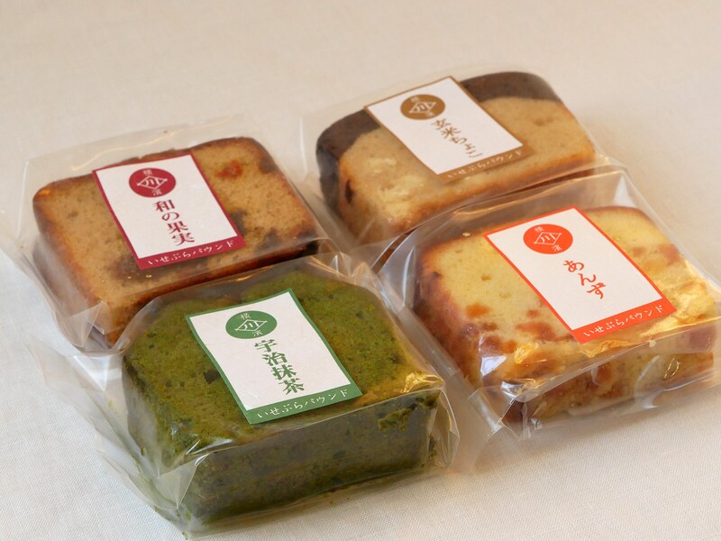 横濱いせぶらパウンド(各250円税込)