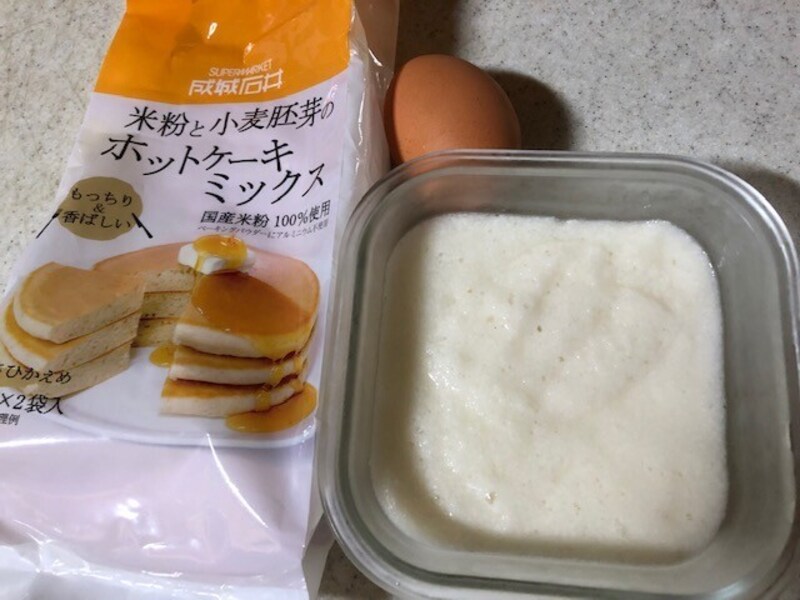 業務スーパーの冷凍食品 とろろ は1kgの圧倒的コスパ 国産長いも使用で高品質 イチオシ Goo ニュース 業務スーパーの冷凍食品 とろろ は1kgの圧倒的コスパ 国産長いも使用で高品質 イチオシ Goo ニュース