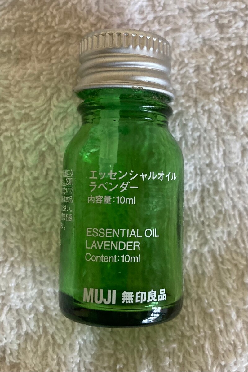 無印良品のアロマオイルは種類豊富で使い勝手抜群 使い方やディフューザー情報も紹介 イチオシ 無印良品の アロマオイル がおすすめ ｄメニューニュース Nttドコモ