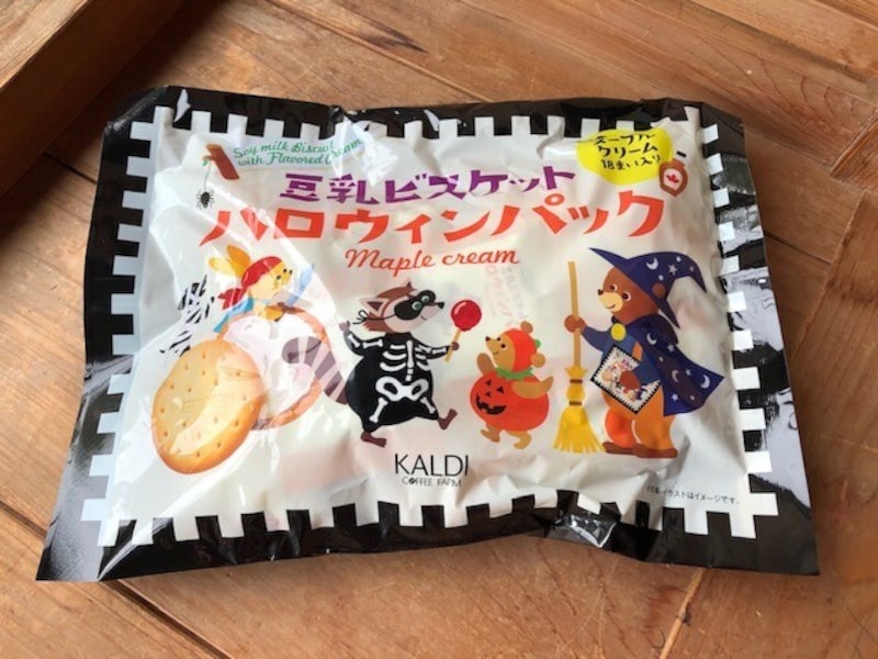 豆乳ビスケット ハロウィンパック メープルクリーム