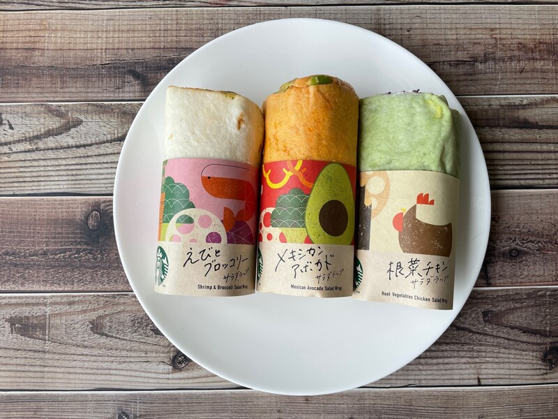 スタバのサラダラップ3種食べ比べ 根菜チキンサラダラップ はダイエット中にも イチオシ Goo ニュース