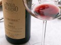 ワイン、この飲み方が基礎の基礎