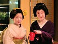 芸妓・舞妓さんと飲める！丸の内「豆まる」