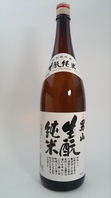 男山 生酛純米／米の旨味が生きたコクの日本酒