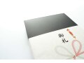 褒め言葉文例集！お礼メールで上司を褒める際のNGフレーズは