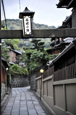 &quot;京都のイメージ&quot;そのままの「石塀小路」