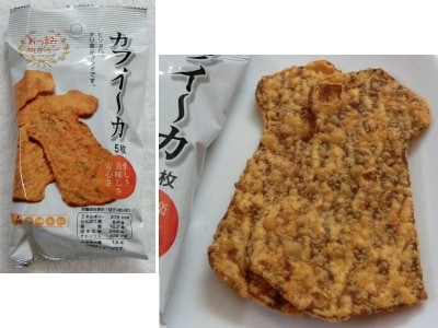 北日本食品販売おつまみセレクションカライーカ