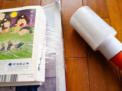 サイズが違う雑誌の古紙回収が楽になる業務用ハンディラップ