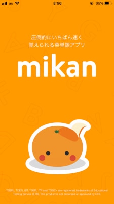 英単語を覚えるためのアプリ「mikan」