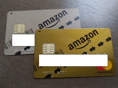 ゴールド カード amazon finnegantherapy.com: Amazon