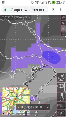 雲量予想サービスアプリ Scw でお出かけの日の天気をチェック イチオシ 雲量予想サービスアプリ Scw でお出かけの日の天気をチェック イチオシ