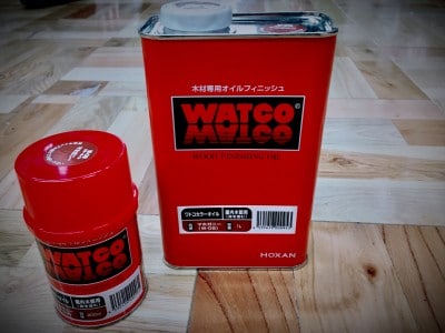 ワトコオイル200mlと1リットル缶