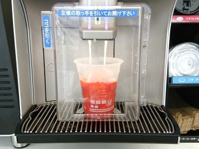 ローソンのトマトラテ