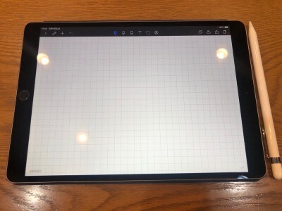 紙より便利 節約 カバン軽量化が叶うノートアプリ イチオシ 紙より便利 節約 カバン軽量化が叶うノートアプリ イチオシ