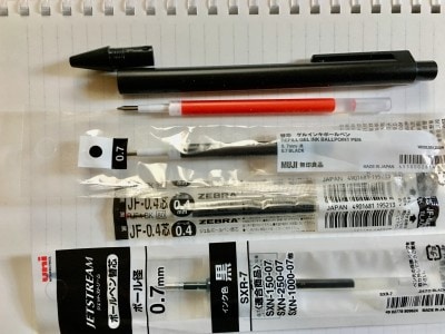 無印良品の「詰め替えるペン。」無印良品リフィル交換。互換