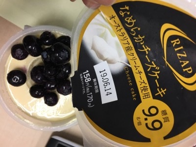 冷凍ブルーベリー