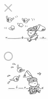 本書のイラスト