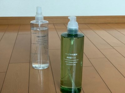 無印良品のポンプヘッドがイライラを解消してくれる イチオシ