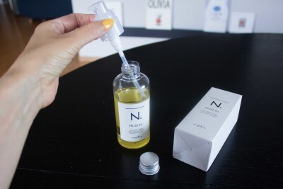 無印良品のポンプヘッドは直径2センチのボトルにフィット 化粧水 乳液が使いやすい イチオシ