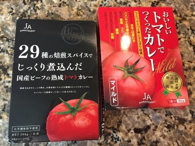 tomato curry