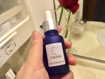 タカミスキンピール