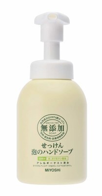 miyoshi