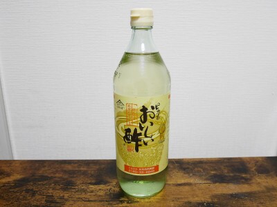 クセになる美味しさのお酢