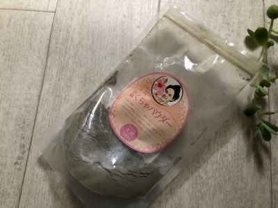kucha