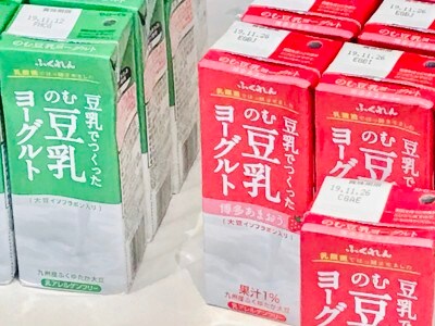 同じくふくれんの「フクユタカ大豆を使った豆乳ヨーグルト」いちごフレーバーには福岡産ふくユタカ使用