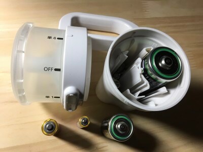 電池がどれでもライト。電池入れ